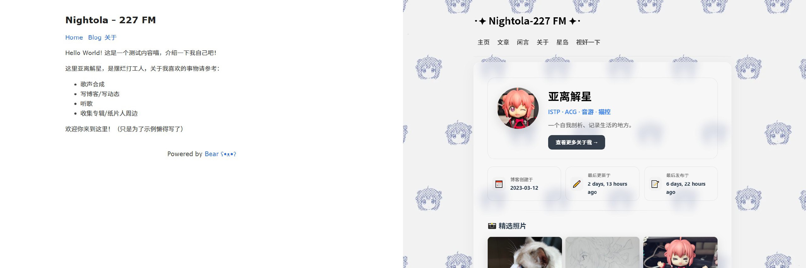 compressed_merged_image (1).jpeg